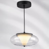 Подвесной светильник Lightstar Palermo 612117