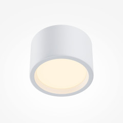 Потолочный светильник Maytoni Technical Ceiling&Wall Hydra C090CL-10W3K-W