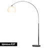 Торшер Lussole Marble LSP-0639