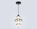 Подвесной светильник Ambrella Light High Light Modern LH11057