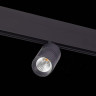 Трековый светильник ST Luce Lemmi ST365.436.07
