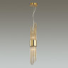 Подвесной светильник Odeon Light 4847/2