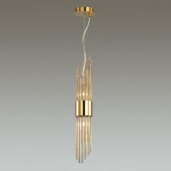 Подвесной светильник Odeon Light 4847/2