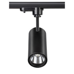 Трековый светодиодный светильник Novotech Selene 357550