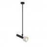 Подвесной светильник iLedex Delta 2361-1 BK+WH