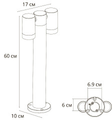 Ландшафтный светильник Arte Lamp Mistero A3302PA-2BK