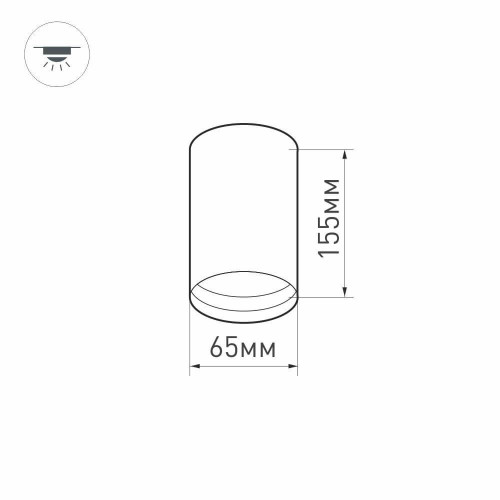 Накладной светильник Arlight SP-Polo-Surface-R65-8W Warm3000 027507
