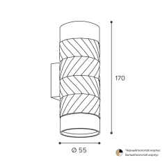 Настенный светильник Wolta Linea WSL-GU10/W09WG