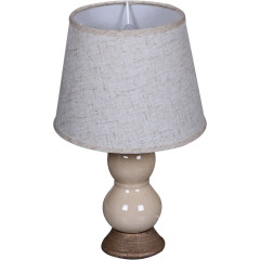 Настольная лампа Reluce 22016-0.7-01ZT