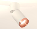 Спот Ambrella Light Techno Spot XM6312045 (A2220, C6312, N6135)