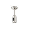 Крепление потолочное с вводом питания Maytoni Flarity TRA156C-B1-PT