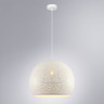 Подвесной светильник Arte Lamp Celesta A7057SP-1WH