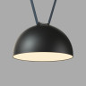 Трековый однофазный светильник Denkirs Belty Flow DK5563-BK