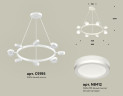 Подвесная люстра Ambrella Light Traditional (C9195, N8412) XB9195200
