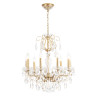 Подвесная люстра Crystal Lux MONTANA SP9
