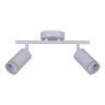 Накладной спот Reluce 16001-9.5-002CT SPOT LIGHT GU10 WT