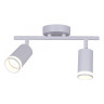 Накладной спот Reluce 16001-9.5-002CT SPOT LIGHT GU10 WT