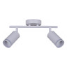 Накладной спот Reluce 16001-9.5-002CT SPOT LIGHT GU10 WT