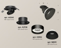Встраиваемый спот Ambrella Light Techno spot (A2242, A2106, C8102, N8141) XM8102600
