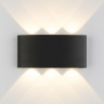 Настенный светильник Elektrostandard 1551 TECHNO LED TWINKY TRIO черный 4690389068027 a049671