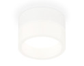 Потолочный светильник Ambrella Light Techno Spot XS8101015 (C8101, N8401)