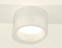 Потолочный светильник Ambrella Light Techno Spot XS8101015 (C8101, N8401)