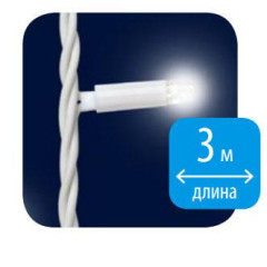 Светодиодная гирлянда (UL-00001356) Uniel занавес 220V белый ULD-C2030-240/TWK White IP67