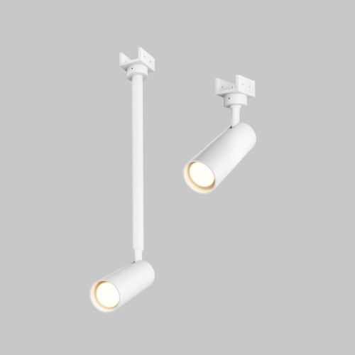 Уличный трековый светильник Maytoni Focus Led Elasity IP O-TR01-2-P-8WW3K