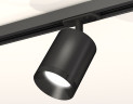 Комплект трекового светильника Ambrella Light Track System XT7422001 (A2537, C7422, N7031)