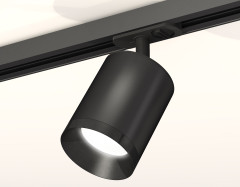 Комплект трекового светильника Ambrella Light Track System XT7422001 (A2537, C7422, N7031)