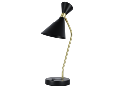 Настольная лампа Zortes DeskLight ZRS.1066.04