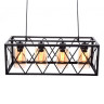 Подвесная люстра Lumina Deco Nortis LDP 11535-4 BK