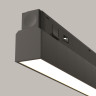 Трековый магнитный светильник Maytoni Basis TR030-4-30WTW-DD2-B