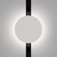 Трековый магнитный светильник Maytoni Relax TR107-4-5W-DS-W