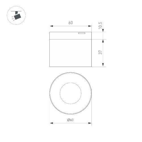 Трековый магнитный светильник Arlight MAG-MICROCOSM-POINT-R60-5W Warm3000 (BK, 36 deg, 24V) 043256