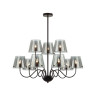 Люстра на штанге Lumion Smoky 6570/9C