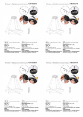 Подвесная люстра Vitaluce V2515DT-0/3S