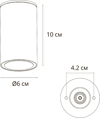 Архитектурный светильник Arte Lamp Mistero A3302PF-1BK