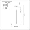 Подвесной светильник Odeon Light Bergi 5064/15L