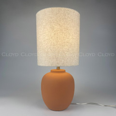 Настольная лампа Cloyd Gargantua 30144