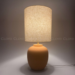 Настольная лампа Cloyd Gargantua 30144