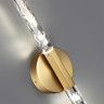 Настенный светильник Odeon Light Aletta 6679/6WL
