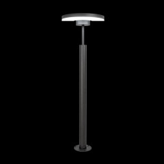 Уличный светодиодный светильник Citilux CLU03B1