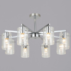 Люстра на штанге Reluce 24647-0.3-08