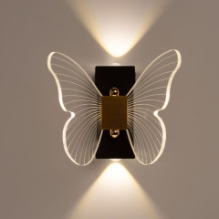 Настенный светильник De Markt Конти 488024801