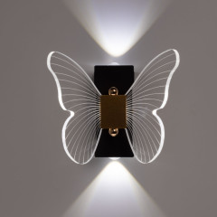 Настенный светильник De Markt Конти 488024801