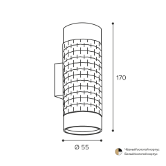 Настенный светильник Wolta Cella WSL-GU10/W10BG