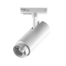 Трековый однофазный профессиональный светильник Lightstar Fuoco P+CCT 218016