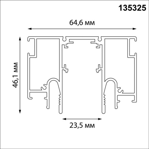 Шинопровод для монтажа в натяжной потолок LumFer For Novotech Flum 135325