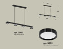 Подвесной светильник Ambrella Light Traditional (C9152, N8113) XB9152150